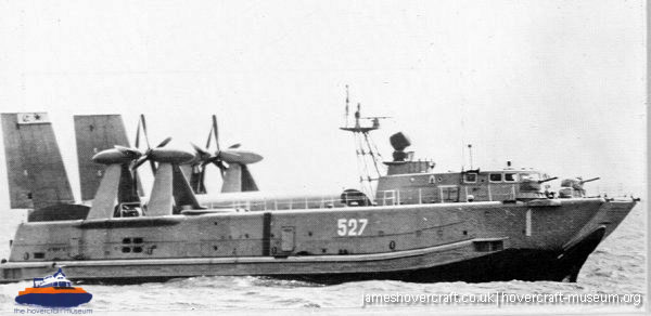 Russian Hovercraft AIST -  (credit: The <a href='http://www.hovercraft-museum.org/' target='_blank'>Hovercraft Museum Trust</a>).